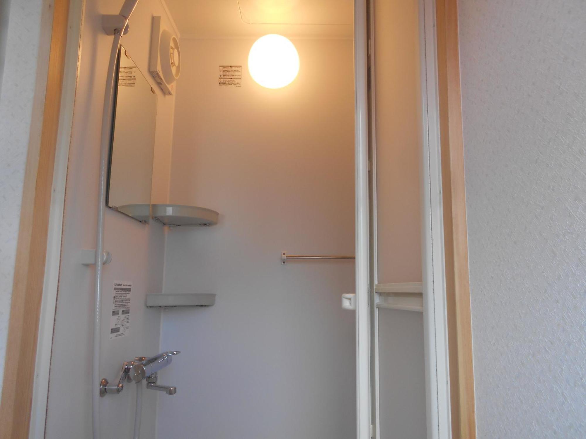 Guest House Honami-Kaido Yamanouchi  Extérieur photo