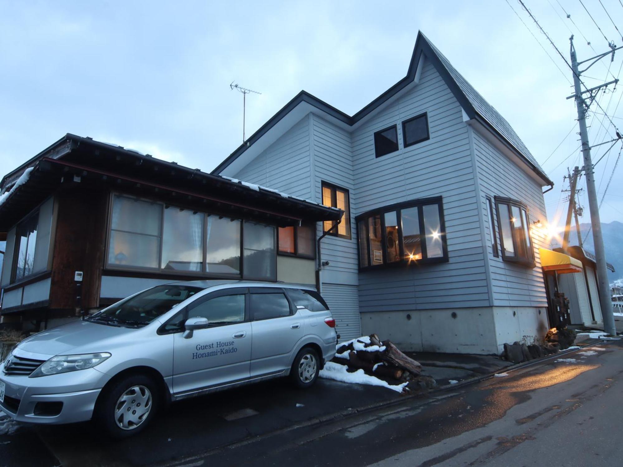 Guest House Honami-Kaido Yamanouchi  Extérieur photo